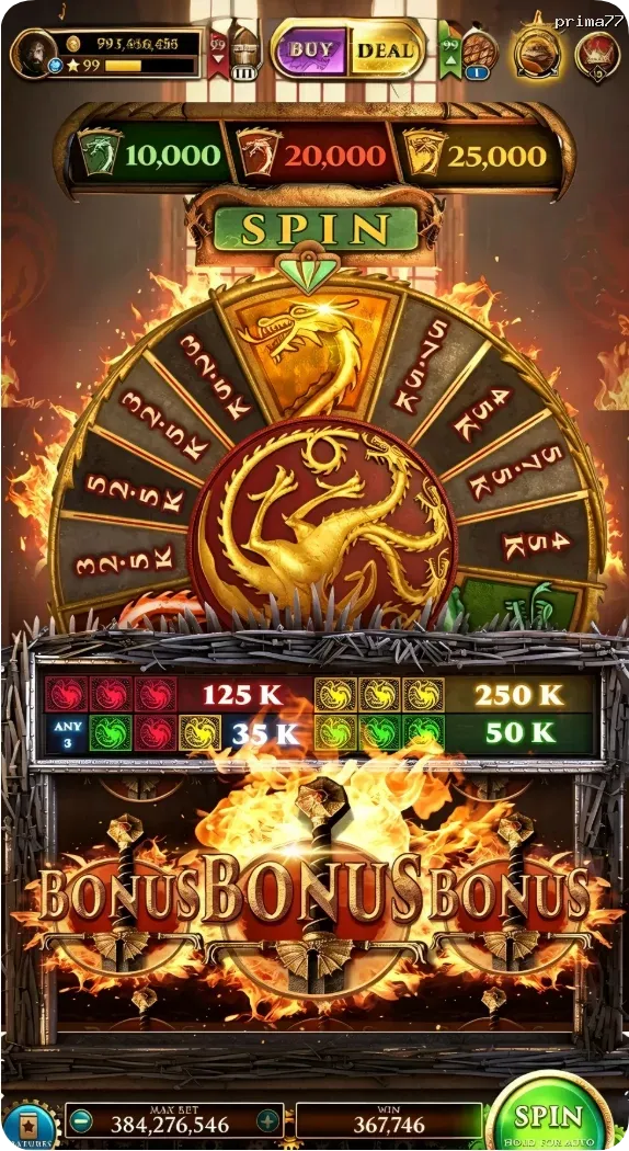 prima77 APK